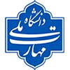 بعثت رسول اکرم (ص) تهنیت باد